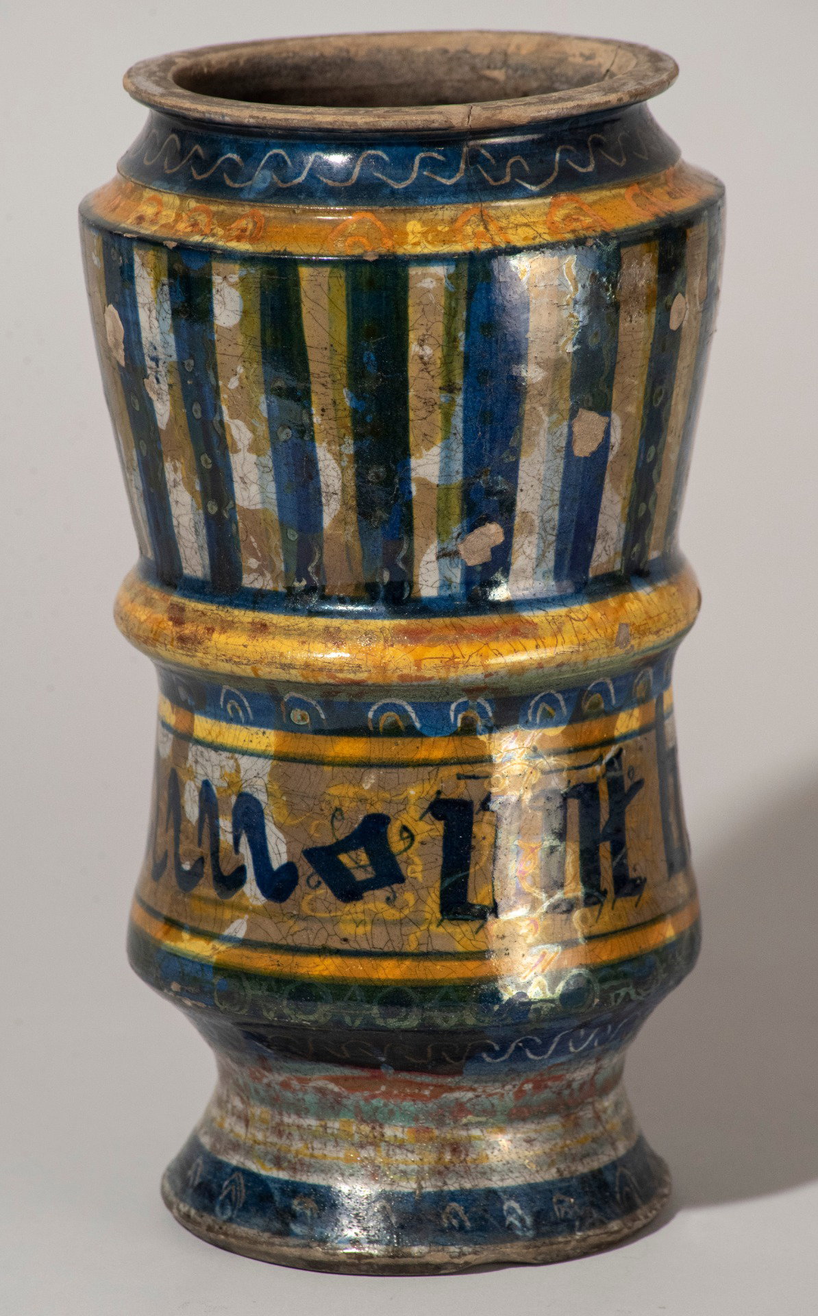 Castelli d'Abruzzo, Metà XVI Secolo, Albarello da farmacia, maiolica policroma a lustro